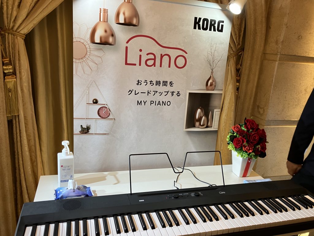 KORG 新製品　Liano